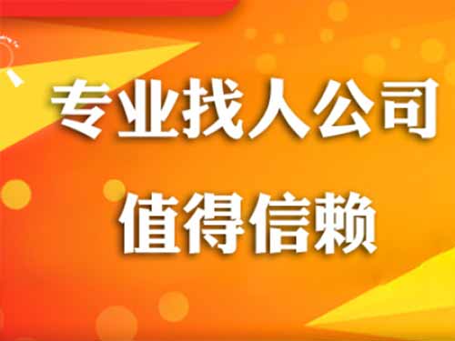 蔡甸侦探需要多少时间来解决一起离婚调查